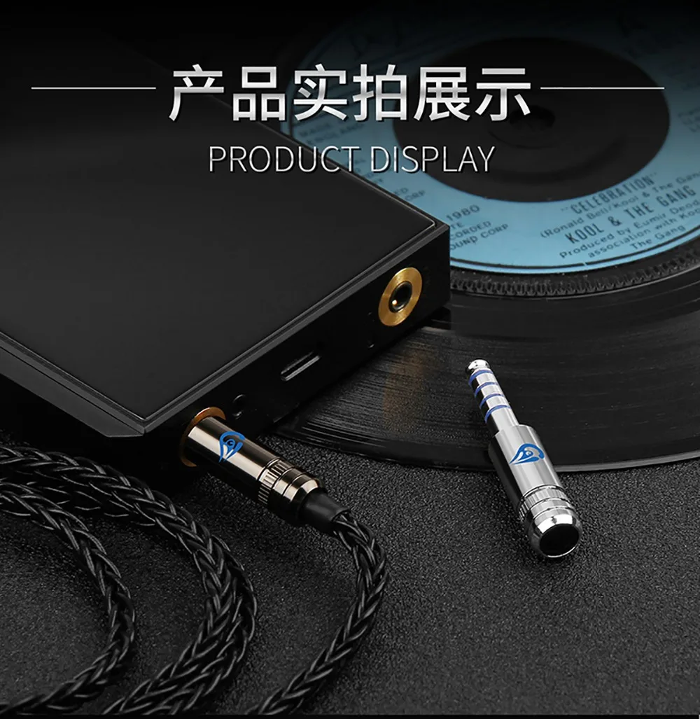 QYFANG Aurora 4,4 мм 5 полюс родиевое покрытие бериллиевые наушники с медным покрытием разъем для наушников аудио разъем провод разъем синий металлический адаптер
