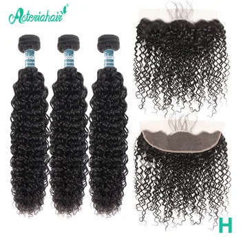 

Asteria Brazilian Curly Bundles With Frontal Closure Human Hair Bundles With Frontal Pre Plucked 13x4 Lace Frontal Remy Hair