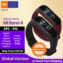 smart band cheap price