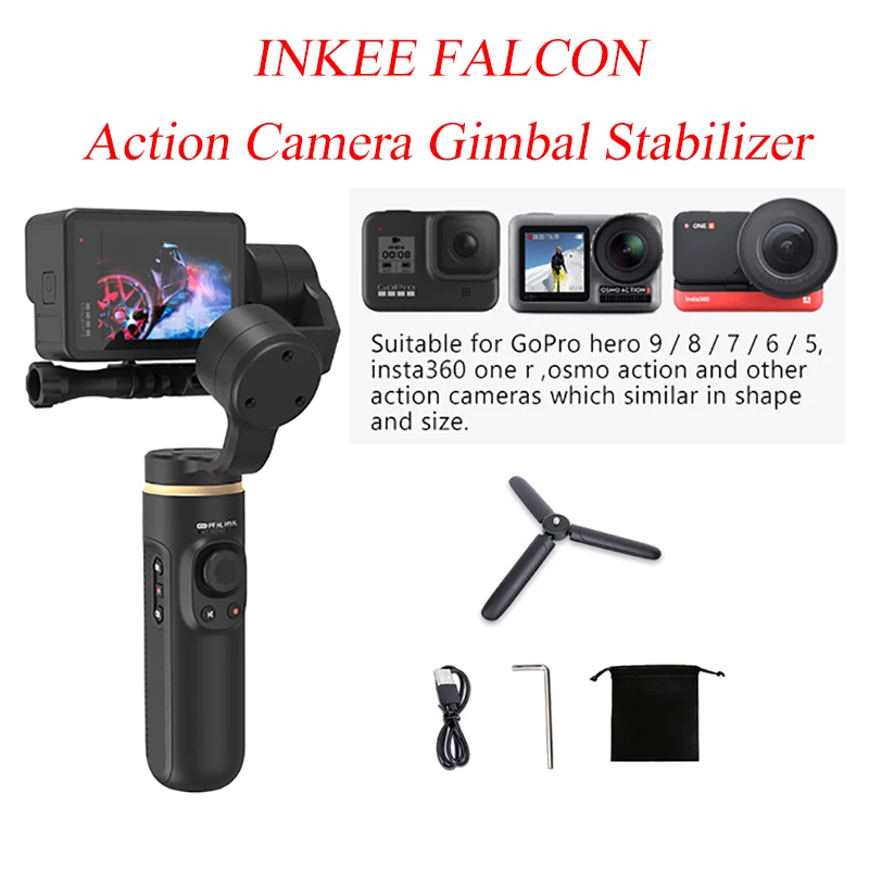Шарнирный стабилизатор для экшн-камеры INKEE FALCON ручное 3-осевое Беспроводное