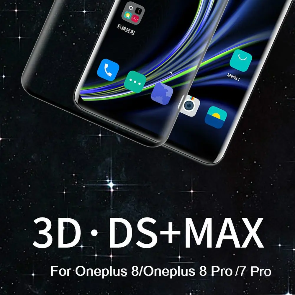 Оригинальный защитный экран NILLKIN 3D DS + MAX для Oneplus 8 Pro стеклянная пленка 7
