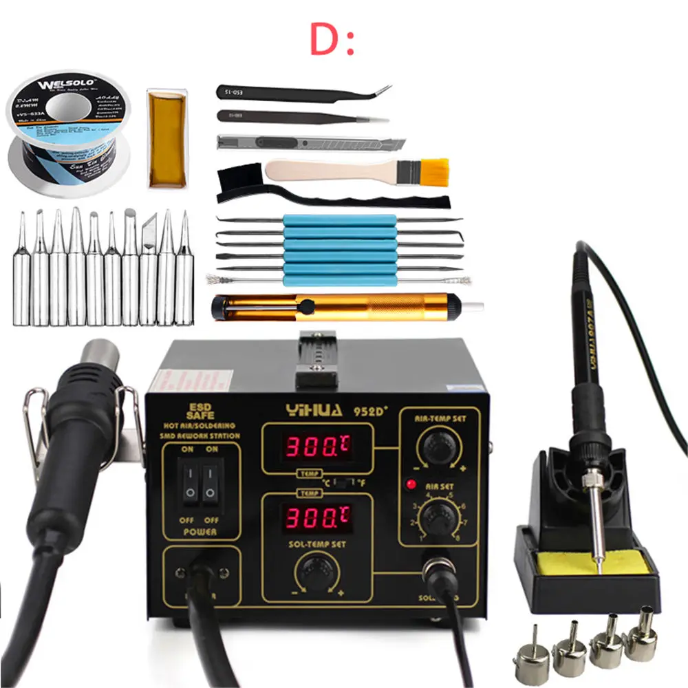 952D+ SMD паяльная станция Тип насоса фена Цифровой паяльник 2 в 1 BGA паяльная станция горячего воздуха