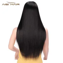 I's a парик длинные черные прямые парики натуральные синтетические парики для женщин средняя часть натуральные волосы высокотемпературное волокно