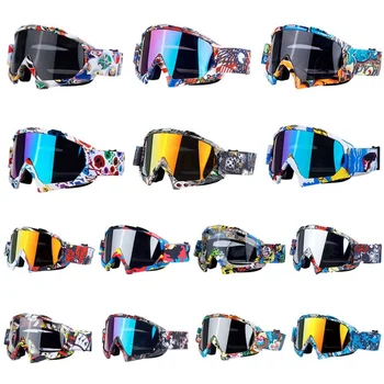 

2020 New Cycling Goggles PC UV 400 Protective Lens Windproof Adjustable Sports Motorcycle Skiing Glasses Eyewear