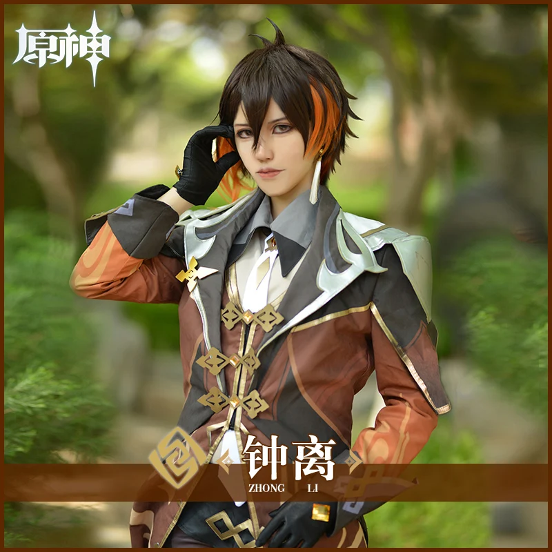 Zhongli fantasia de cosplay genshin impact, uniforme de combate masculino  com roupas de personagem