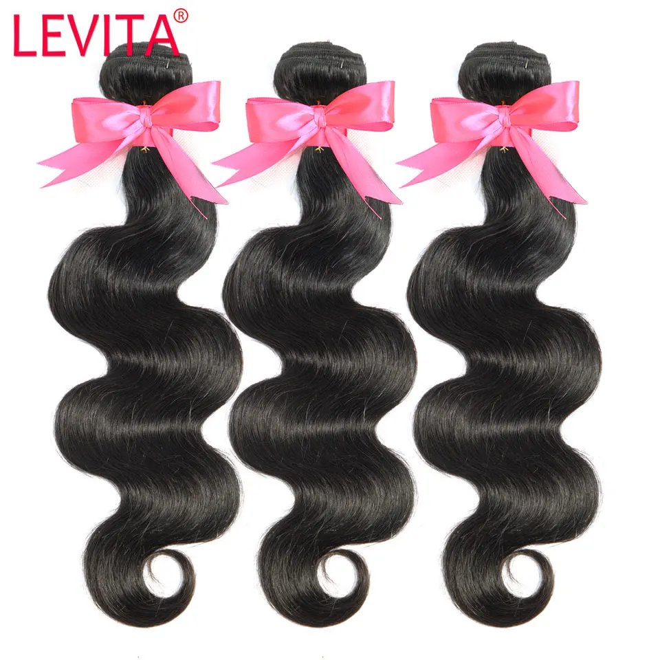 Бразильские волнистые натуральные кудрявые пучки волос с закрытием 28 30 32 дюйма пряди с закрытием не Реми средний коэффициент LEVITA