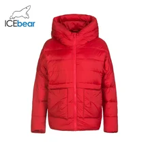 ICEbear зимний женский пуховик высокого качества теплая Женская куртка Брендовая женская одежда D4YY83013Y