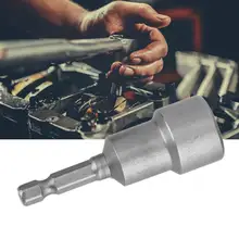 3 шт. электрическая головка для дрели 15 мм разъем сильно магнитная поверхность затемнение гнездо для отвертки набор сверл