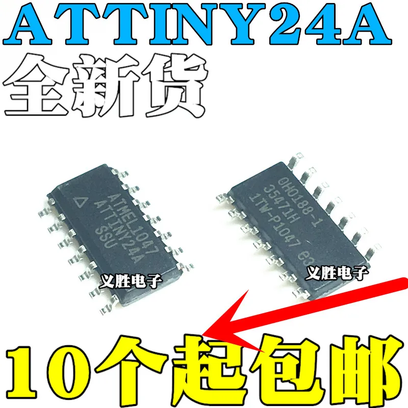 5 шт./лот ATTINY24A-SSU SOP14 8-MCUHigh качества/