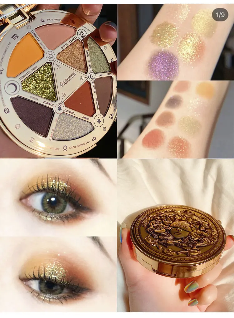Палитра матовых мерцающих сияющих теней для век 9 цветов Палетка нюдовых макияжа