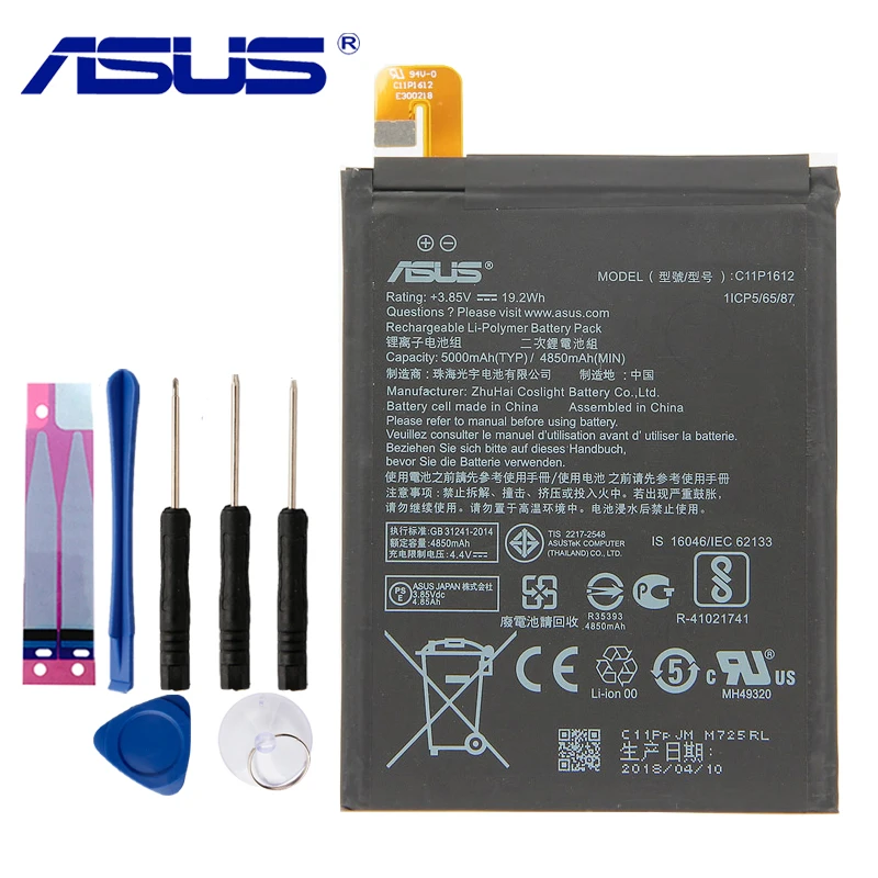 Оригинальный аккумулятор ASUS C11P1612 для Zenfone 4 Max pro plus ZC554KL X00ID 5 дюйма 5000 мАч |