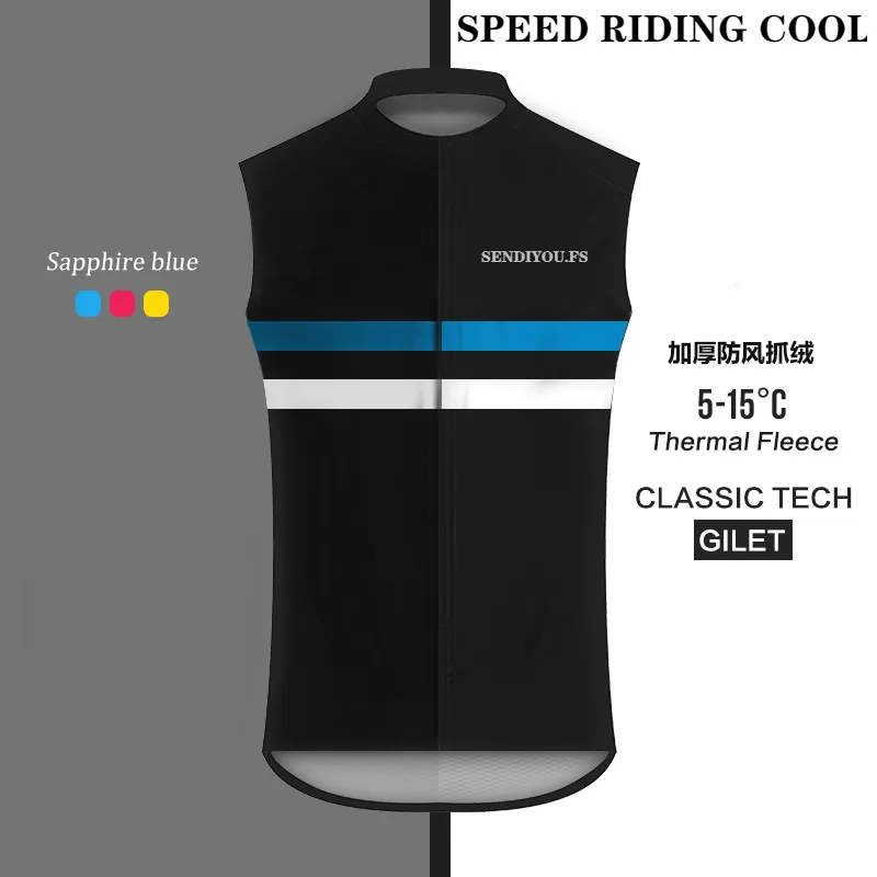 

SEENDIYOU.FS autumn and winter cycling fleece jacket windproof vest thickened jacket cycling equipment men and women mtb Jerseys