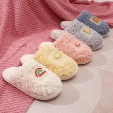 

Slippers Women 2021 Autumn and Winter New Cute Home Warm Cotton Slippers Women's Indoor Home Plush Cotton Shoes