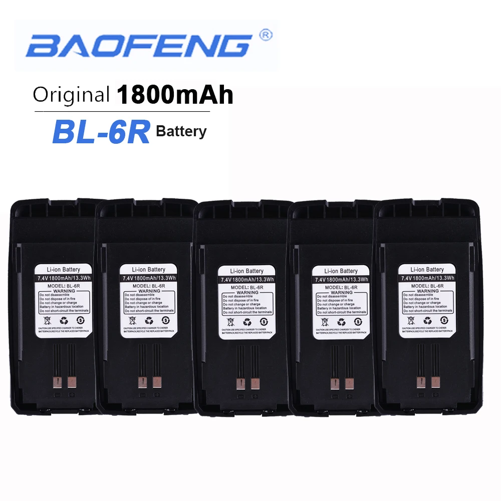 5 шт. новые оригинальные кнопки Baofeng UV6R иди и болтай Walkie Talkie “иди Батарея 7 4 V 1800
