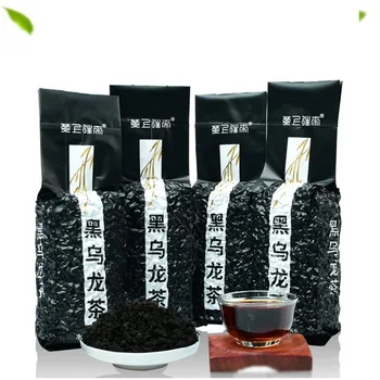 

125g Black Oolong Tea High Mountain Fragrant Tea Lose Weight 2019 New Tea