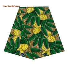 Африканская ткань, Анкара, Африканский настоящий воск, принты, хлопковая ткань, бриллиантовый узор, бинтареалвоск, высокое качество, вечерние платья 24FS1350