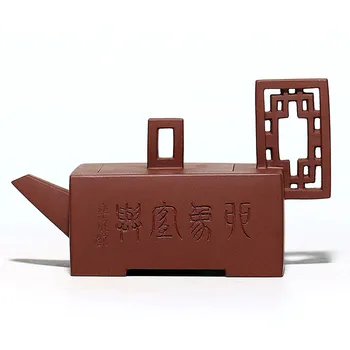 

Yixing Purply Clay Tea Teapot Chinese Kongfu Pots Raw Ore Purple Mud About 160ml