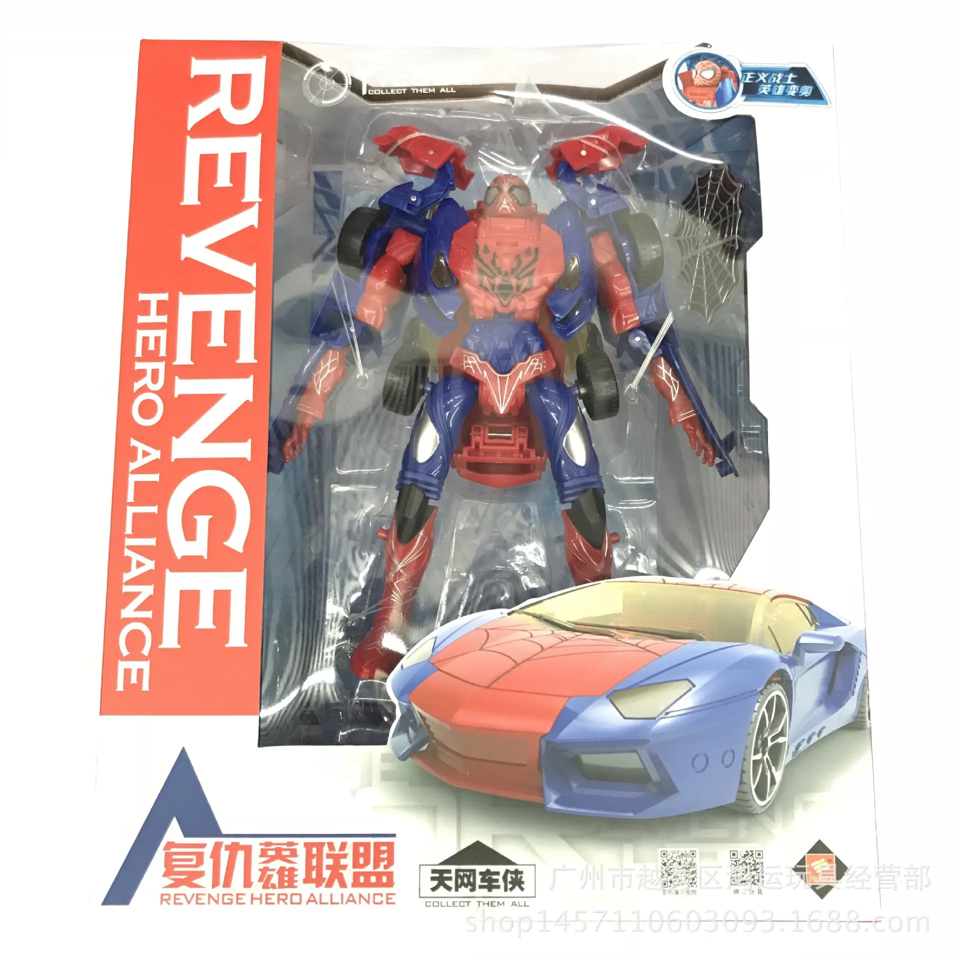 JinJiang Revenge League Железный и Стальной Орел трансформационная игрушка Jingang самолет робот модели большой размер коробка горячая распродажа