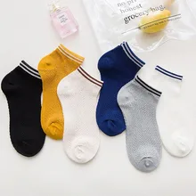 Однотонные полосатые носки, японские повседневные весенне-летние женские хлопковые дышащие сетчатые Носки с рисунком рыбьей кости, удобные спортивные нескользящие носки