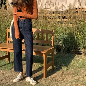 

Jeans Women High Waist Korean Fashion Vintage Casual Stylish Stretchy Womens Trousers Streetwear All Match Fashionnova Woman