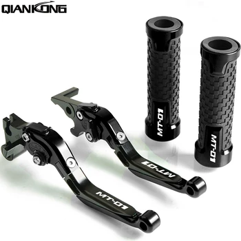 

Motorcycle brake handle Motocross motorcycle adjustable brake clutch lever FOR yamaha MT07 FZ-07 2014 2015 2016 2017 2018 MT-07