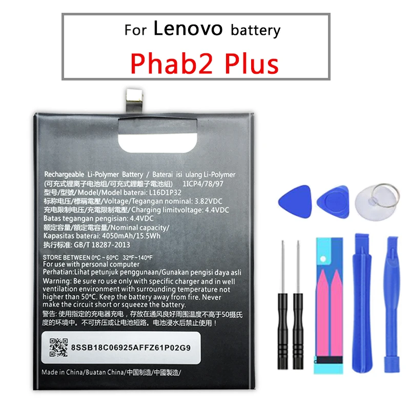 4050mAh L16D1P32 аккумулятор для мобильного телефона Lenovo Phab2 Plus PB2-670N PB2-670M PB2 670N 670M 670Y