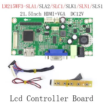 LM215WF3-SLA1/SLA2/SLC1/SLK1/SLN1 LCD Controller Board 21.5 pollici HDMI e VGA DC12V 30pin LVDS LED 1920*1080P schermo di visualizzazione fai da te