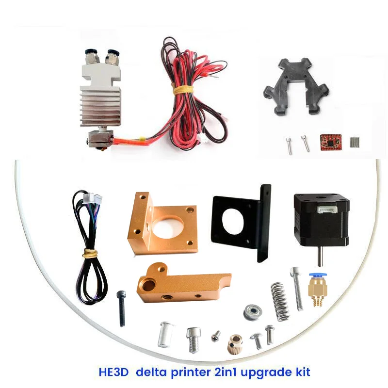 (upgrade 2in1)-new(golden)