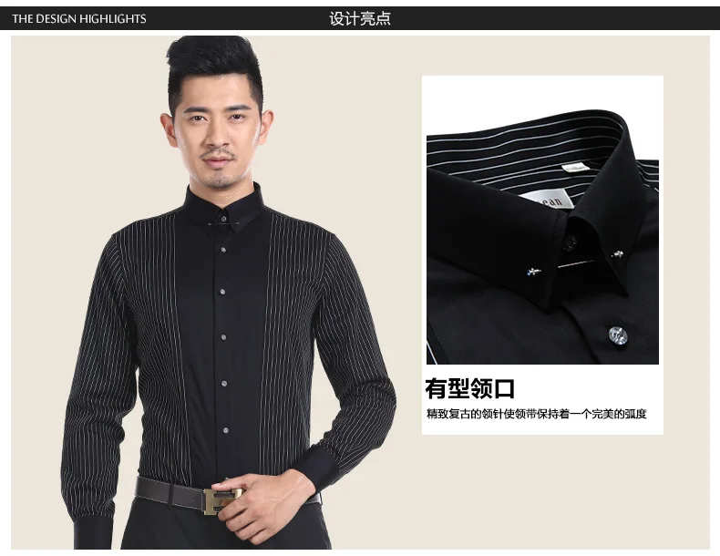 Новинка, мужская рубашка, хлопок, camisa social masculina, рубашка с длинным рукавом, приталенная, Vestidos, белая, мужская рубашка, DDX55519L