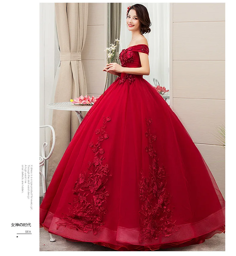 Сказочный Vestidos De Dulces 16 пышные платья с открытыми плечами с бабочкой из органзы Сладкий 15 платье для балла маскарада