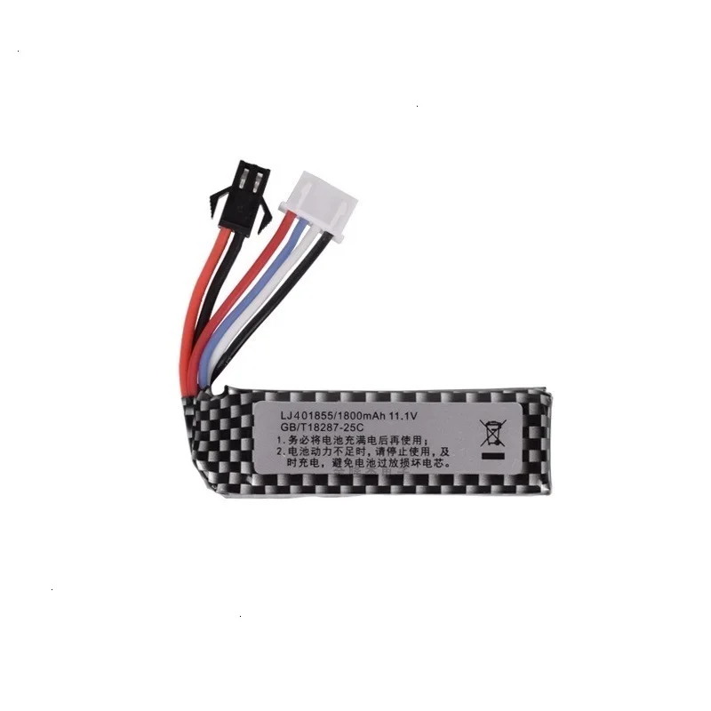 2 шт./компл. 401855 водяной пистолет Lipo Батарея 3S 11,1 V 1800 мА/ч, 25C Батарея для AKKU емкостью мини шарики BB для пневматического пистолета электрические игрушки RC Запчасти
