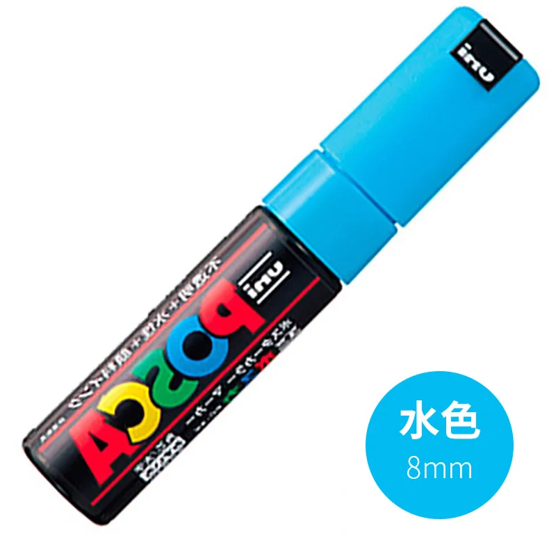Water blue 1 шт. UNI PC-8K поп-плакат на водной основе рекламная ручка маркер граффити 8 мм супермаркет торговый центр рекламная ручка - Цвет: Water blue