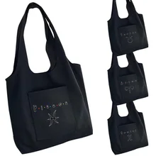 Shopping Bag Women's Student Canvas Bag Handbag Foldable Travel Messenger Shoulder Bag12Constellation Printing Storage Tote Bag