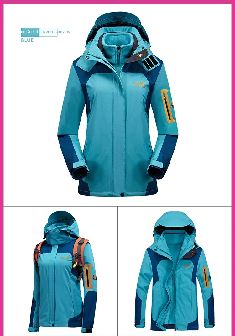 Jack Wolfskin Jie Land водонепроницаемая куртка для улицы, женская, три в одном, мужская, штурмовая куртка, ветрозащитная, для альпинизма