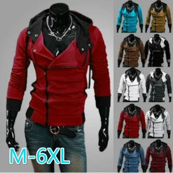 

Autumn/winter men's hoodies Loose fleece jacket Plus size sweatshirts for man Upset keep warm xxxtentacion hoodie High quality