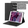 Tablet Accessories