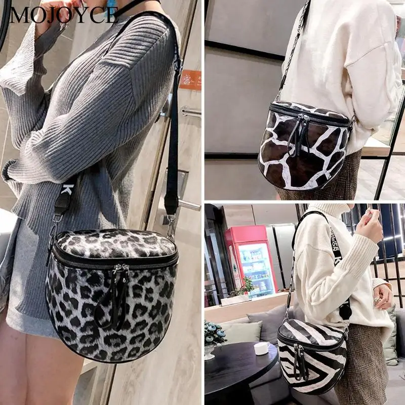 Модная женская сумка-ведро с леопардовым принтом, леопардовая сумка, женская кожаная сумка-мессенджер, женская сумка на плечо