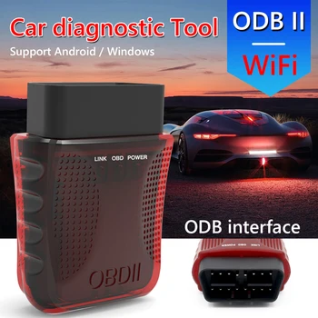 

Multi-functional WiFi Scanner Practical Classic Texture Durable Portable WiFi Car Diagnostic Tool for iOS Android