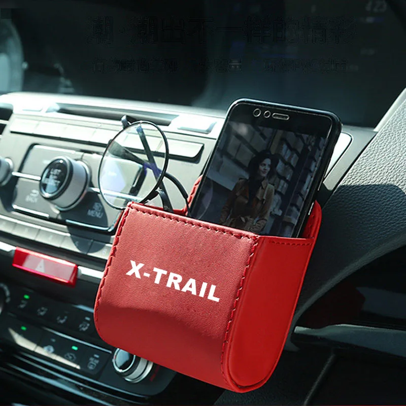 Коробка-органайзер в автомобиль сумка для Nissan X-Trail X Trail Air Outlet Dashboard подвесная сумка из искусственной кожи держатель для мобильного телефона