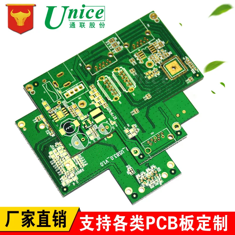 

Customizable Buried Blind Hole Control Board Circuit Board FR-4 Multi-layer Circuit Board PCB Circuit Board