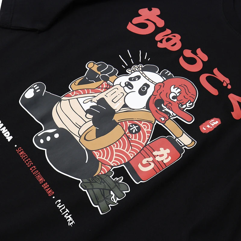 Японская уличная одежда 2020 Мужская футболка хип хоп забавная Fat Panda с самураем