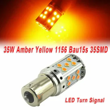 

35W High Power Yellow Error-free 1156 Bau15s 35smd LED Brake Turn Signal Light Durable And Practical To Use