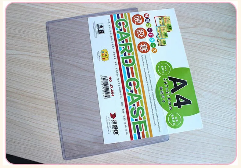 RBD A5 Hard Rubber Sleeve JX-805 Transparent Card Bag 210X148 Size