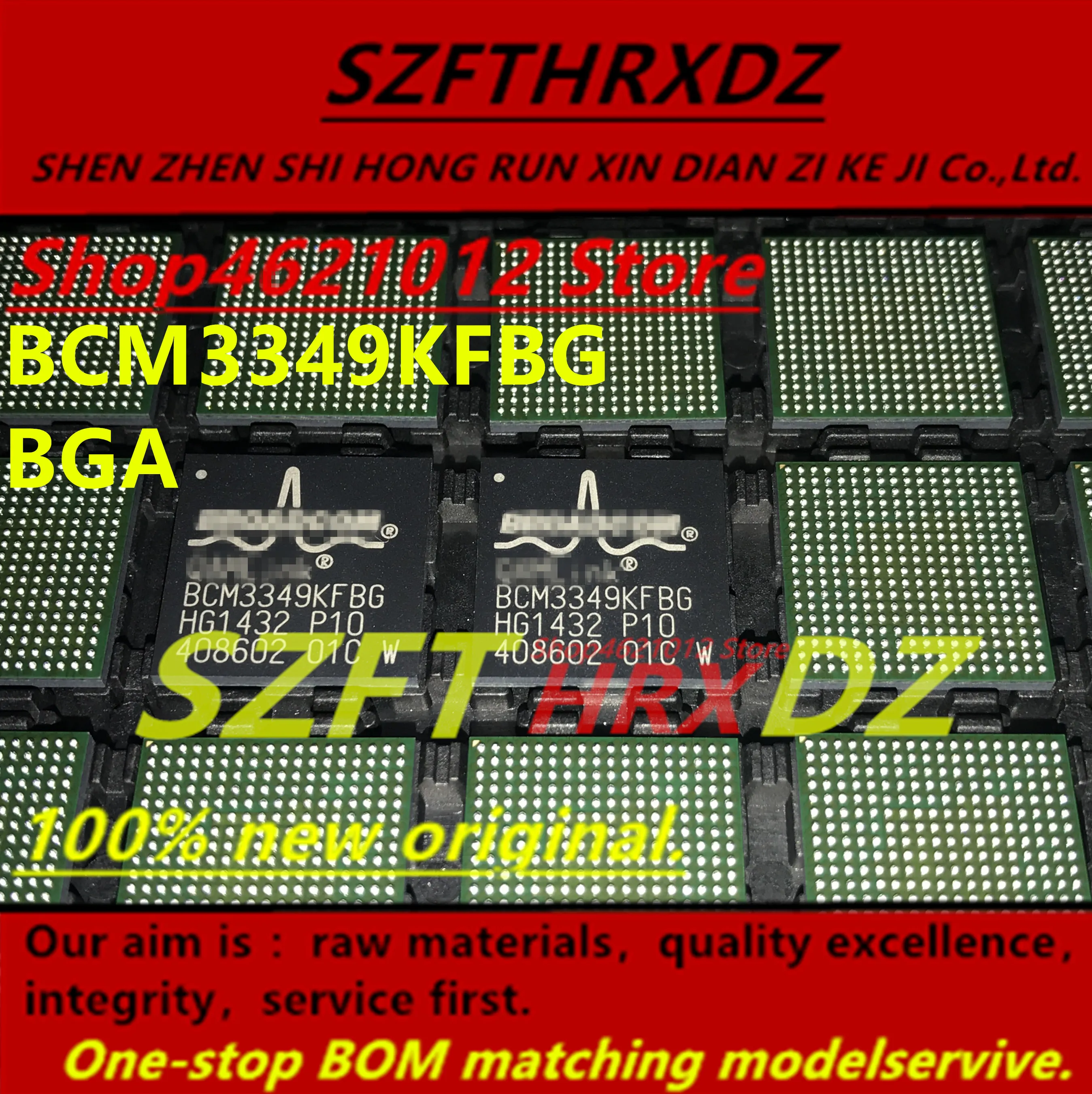 SZFTHRXDZ(2 шт-5 шт-10 шт) BCM3349KFBG BGA