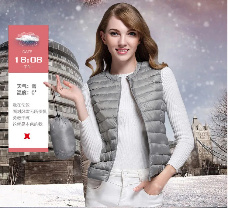 Пуховой жилет Осенняя женская обувь зимние сапоги в Корейском стиле Slim Fit жилет одежда без рукавов для мальчиков ультра-тонкий пуховой жилет вне сезона Распродажа