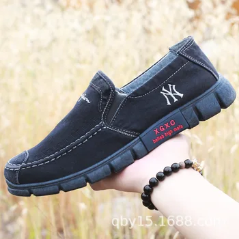 

YeddaMavis Canvas Men Shoes Denim Lace-Up Men Casual Shoes Plimsolls Breathable Male Footwear Spring Autumn Sneakers Size 39--44