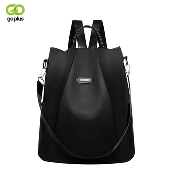 

GOPLUS New Backpack Anti-theft Schoolbag Fashion Versatile Travel Computer Backpack Dual Purpose Simple Waterproof Schoolbag