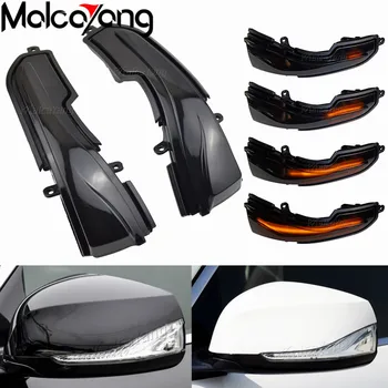 

For Infiniti Q30 Q50 Q60 Q70 QX30 QX50 QX60 QX70 Dynamic LED Turn Signal Side Rearview Mirror Light Flowing Water Blinker