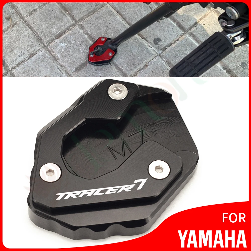 CNC Motorcycle Kickstand Foot Side Stand Extension Pad Support Plate For Yamaha Tracer 7 / GT 2021 2022 TRACER7 7GT tracer | Автомобили и