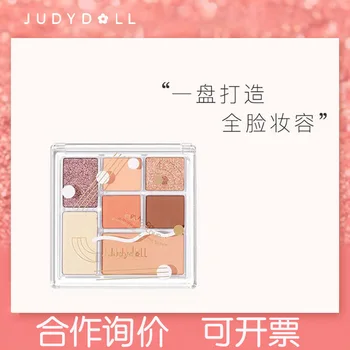 

judydoll Orange Flower Play Fun Seven-Color Composite Eye Shadow Blush High Light Gentle Powder Brown Retro Fairy Elf Plate